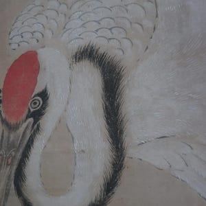 JapanVintageAntique - Etsy