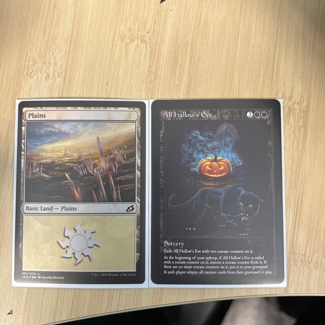 MTG マジックザギャザリング All Hallow's Eve PSA8 s-l1200.jpg