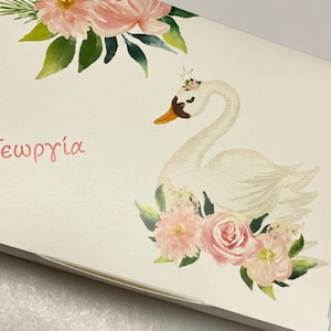 Charikleia added a photo of their purchase