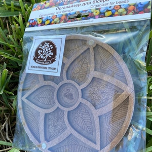 Anastasiia added a photo of their purchase
