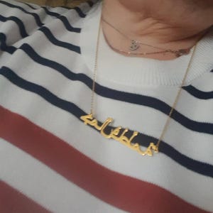 Inactive account added a photo of their purchase