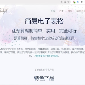 Liuba hat ein Foto des gekauften Artikels hinzugefügt