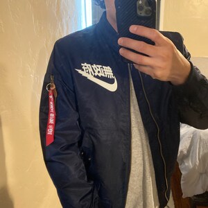 Air Japan ™ Bomber Jacket Lightweight 