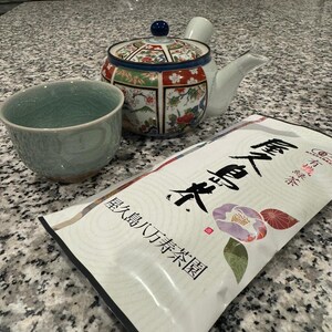 nerida added a photo of their purchase