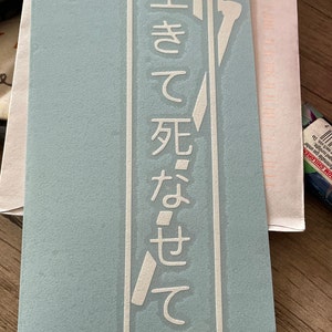 Etsy buyer added a photo of their purchase