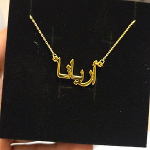 maherun added a photo of their purchase