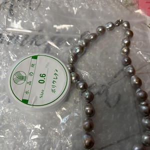 Amanda added a photo of their purchase