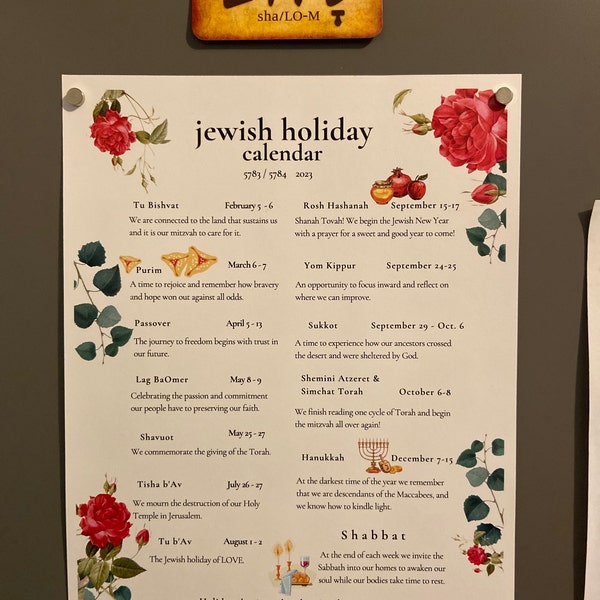 20242025 NEW Jewish Holiday Calendar Hebrew Calendar 5785 Rosh Hashanah Hanukkah Etsy