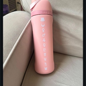 Alison added a photo of their purchase
