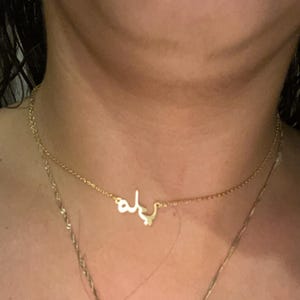 Melli added a photo of their purchase