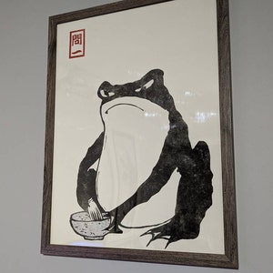 Japanese Frog Matsumoto Hoji Toad Woodblock Art Print | Japanese