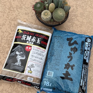 Eric added a photo of their purchase