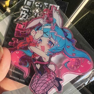 ラビットホールキーホルダー - Etsy 日本