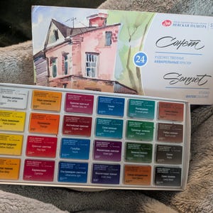 Monica ha añadido una foto de su compra