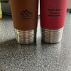 Personalized 20 Oz Leather Tumbler, Custom Leatherette Tumbler
