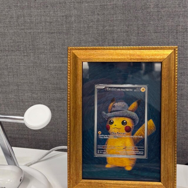 Pikachu Van Gogh Promo Custom Pokemon Card Frame - Etsy