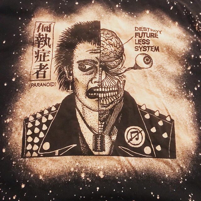 Paranoid Shirt - Etsy