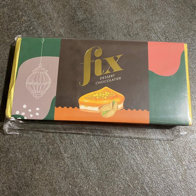 Fix Dessert Chocolatier Can't Get Knafeh of It Hero Dark Chocolate