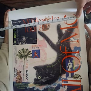 NJ hat ein Foto des gekauften Artikels hinzugefügt