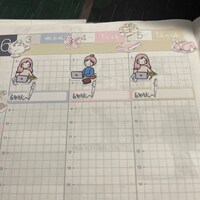 Calendario Da Parete 2026 Divertente - Con Personaggi Worm, Spazio Per Appunti, 28x21 Cm, Per Casa E Ufficio