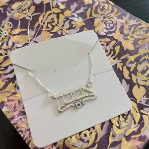 Alphonse added a photo of their purchase