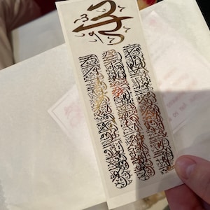 Sara added a photo of their purchase