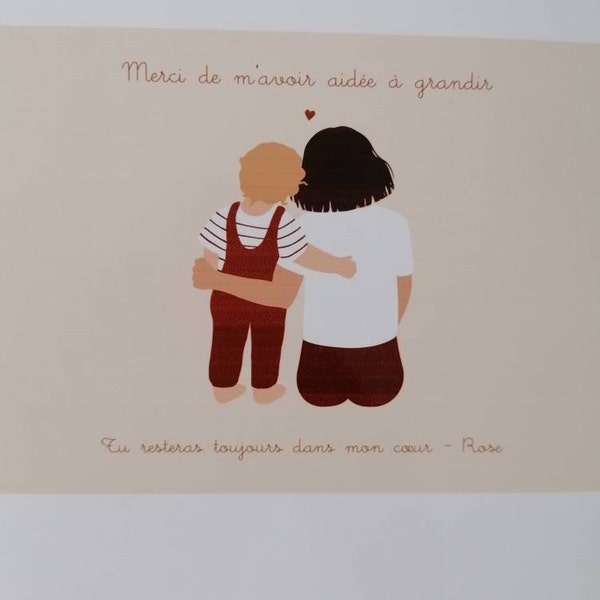 Cadeau original et personnalisé maîtresse / Fin d'année scolaire