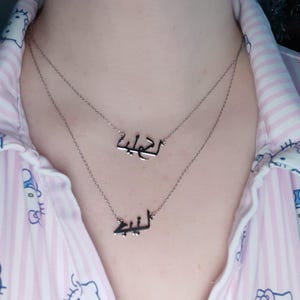 Jenna added a photo of their purchase