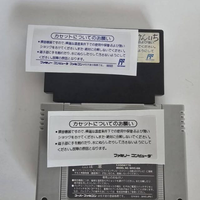 iap_640x640.
