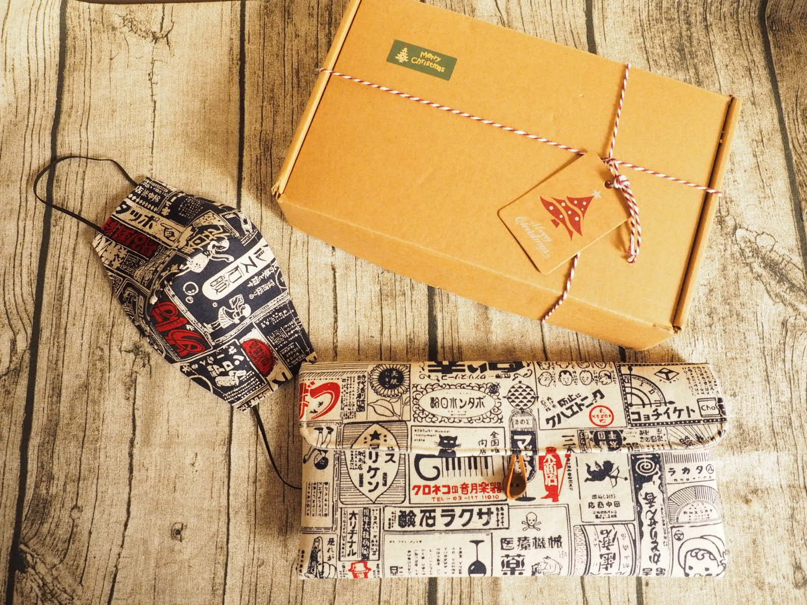 Handmade Japanese Print Fleece Scarf Neck Warmer, Personalised Gift For Him, Christmas Gift -Jewellery Soldes Boutique