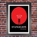 Evangelion - Art Print
