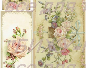 Rice paper decoupage #160880 napkins handmade cruft supplies