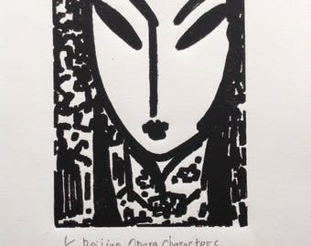Beijing Opera Character