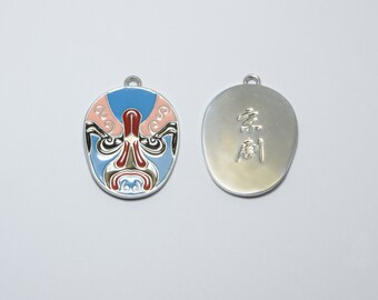 5pcs Chinese Opera Masks, Enamel Charms, Beijing Opera, Peking Opera, Pendants. Great Supplies for your Jewelry Projects #SD-S7913