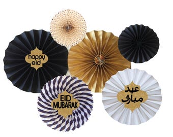 Glitter Fan Set in Gold, In Eid Mubarak, Ramadan Lantern or Crescent Moon