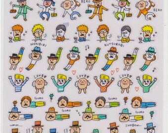 Ojisan Stickers - Japanese Stickers - Mind Wave Stickers - Reference A3773-75A5550-51S5936-37A6352-53