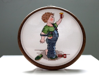 Little Boy Playing Nursery Cross Stitch | Framed in 6 Inch Embroidery Hoop / Gifts under 20 \ Gifts under 25 / Baby Shower Gift