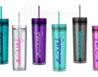 Ramadan, eid, eid mubarak, ramadan mubarak, ramadan gift, islam, ramadan decor, eid gift, ramadan decorations, gifts, tumbler