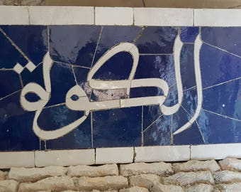 zellige traditional, zellige morocco, unique piece, vintage zellige, arabic zellige, handmade zellige, zellige of fes, zellige craft