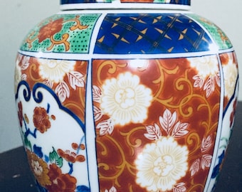 Vintage Japanese Hand Painted Pircelain Ginger Jar With Lid