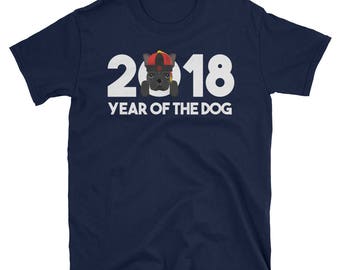 Chinese New Year of the Dog T-Shirt 2018 French Bulldog Shirt Cute Frenchie Dog Gift Tee