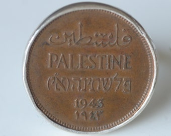 Original Palestine coin