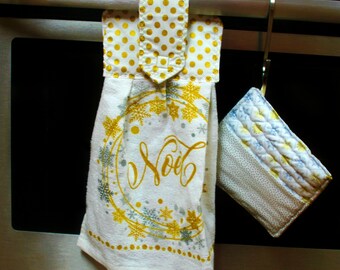 Kitchen Decor - Kitchen Towel - Tea Towel - For Mom - Reusable - Eco Friendly - Home Decor - Housewarming Gift - Hostess - Hand Towels