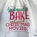 I Just Want to Bake Embroidery Design Digital Download (to suit hoop 4x4, 5x7, 6x10)