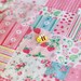 Strawberry Patchwork - Japanese Cotton- Linen Fabric in Pink (Fat Quarter)