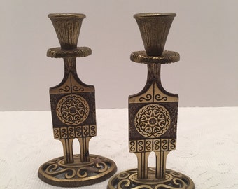 Brass Candleholder ~ Made in Israel ~ Set of Two