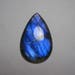 Blue Labradorite cabochon Labradorite oval loose labradorite gemstone Blue Labradorite, Natural Labradorite size 28x45 mm ET1415 Labradorite