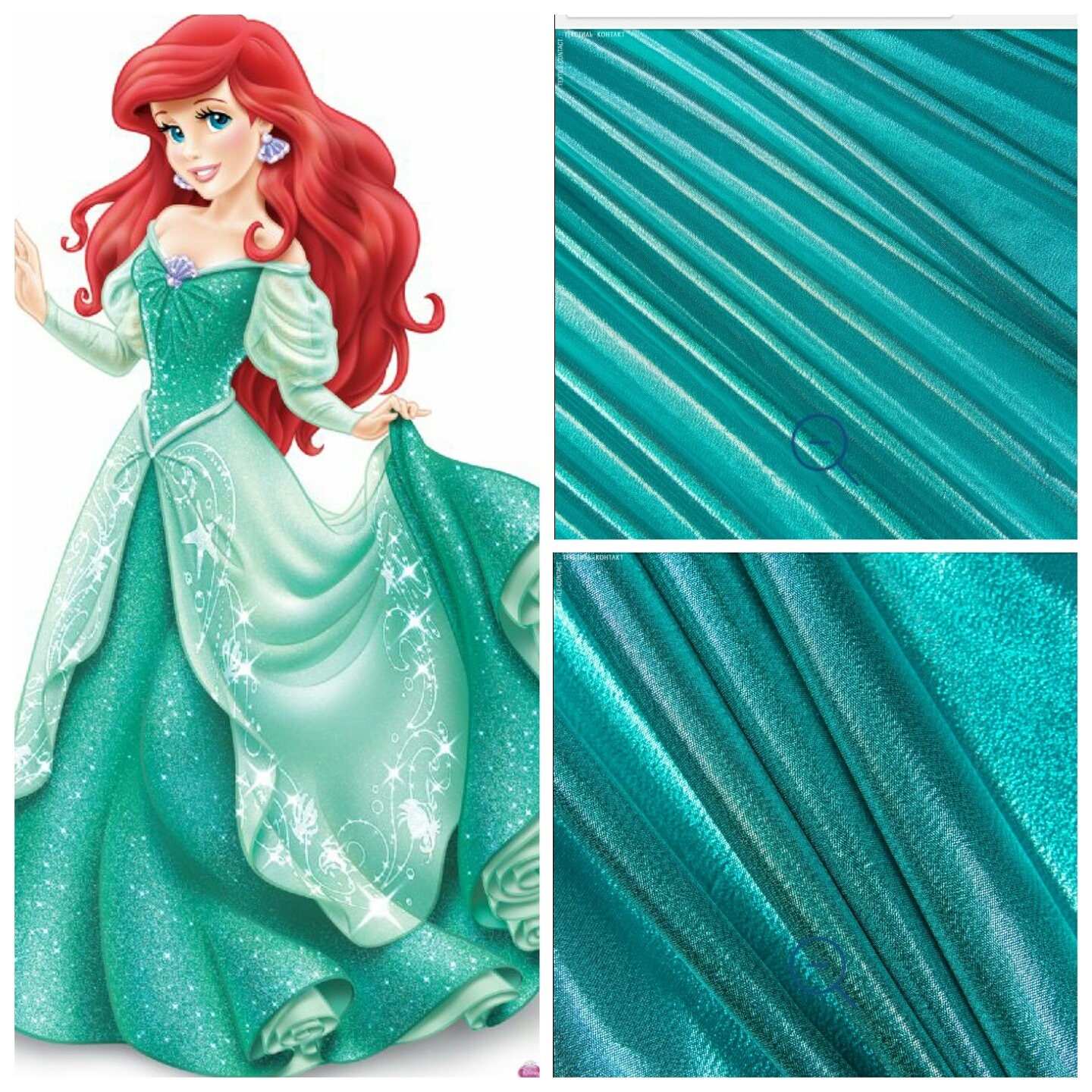 Платье Ариэль Disney