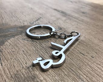Custom names key rings / Necklace