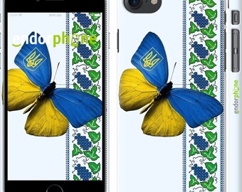 Case for Smartphone Ukraine